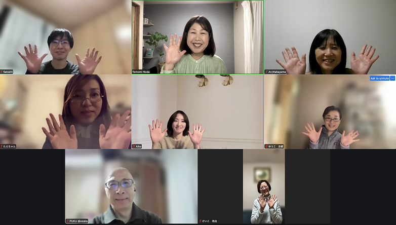 MBSRの特徴と効果