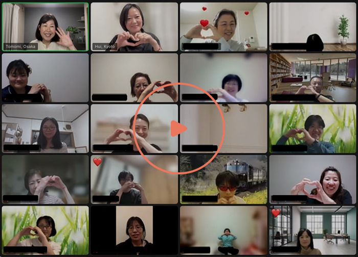 雰囲気を見てみる